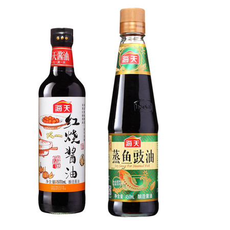 海天红烧酱油500ml/瓶+海天蒸鱼豉油450ml/瓶 老抽上色炒菜焖煮调味料图片