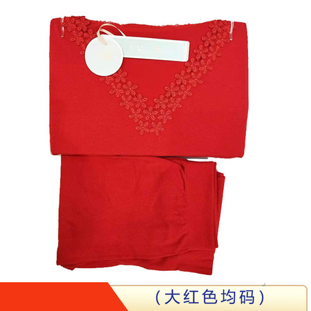 雅慕希女式无缝美体内衣8190(大红色均码)图片