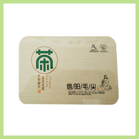 东岳特产信阳毛尖原生态绿茶100g