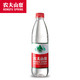 【仅限信阳销售】农夫山泉天然水纸箱装550ml*24