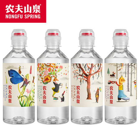 【仅限信阳销售】农夫山泉运动盖天然矿泉水400ml*24