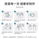 免洗抑菌洗手液50ml消毒长效抑菌凝露上班上学随身携带