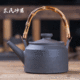 雅安荥经黑砂朱氏砂器耐烧烧水壶煮茶壶1500毫升+烧水炉