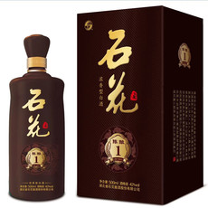 石花 【南漳邮政】陈酿一号