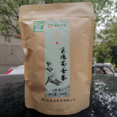 玉皇剑 【南漳邮政】高香茶袋装