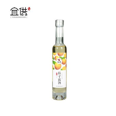 宜供优品土家娃 红猴果酒高颜值酒少女低度微醺200ml*1支 桔子露酒