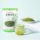 【2022年新花】宜供优品金银花草茶30g/袋