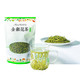 【2022年新花】宜供优品金银花草茶30g/袋