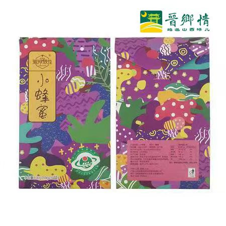 沁河浪花 【晋乡情·晋城】沁河浪花 花野小蜂蜜  10g*10