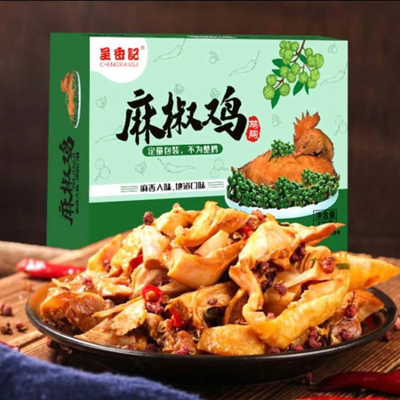 呈香记 麻椒鸡300g图片