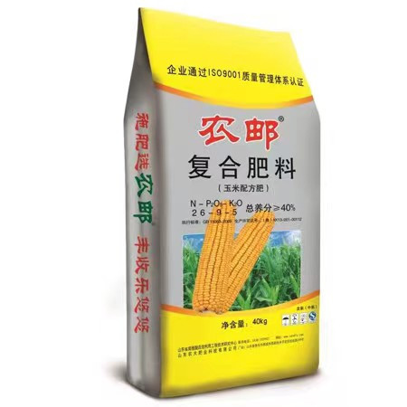 农邮 【晋城农资】40%（26-9-5）氯基复合肥
