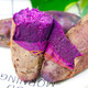 【香糯可口】新鲜优质沙地紫薯番薯板栗红薯地瓜蜜薯
