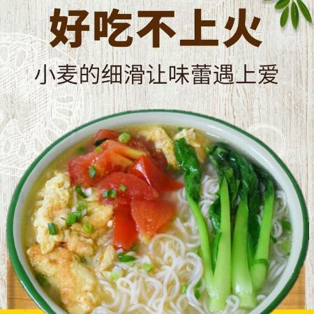 大碗面整箱装面条速食鸡蛋炒面一箱面食火锅散装方便面面饼非油炸图片