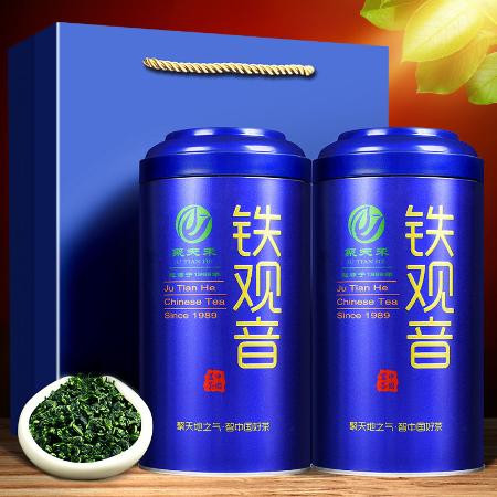 【清香】聚天禾铁观音新茶浓香乌龙茶安溪茶叶铁罐装250g正品图片