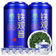 【清香】聚天禾铁观音新茶浓香乌龙茶安溪茶叶铁罐装250g正品