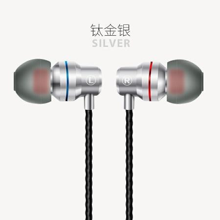 重低音金属耳机适用oppo华.为vivo小米苹果通用耳塞入耳式耳机线