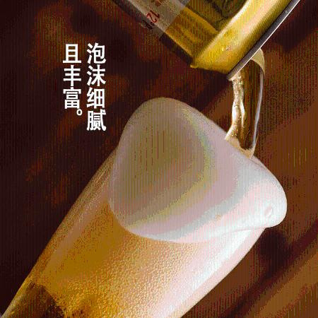 12度原浆白啤大罐畅饮装整箱500ml*9罐精酿小.麦.芽.啤酒纯啤小麦啤图片