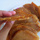 山东特产地瓜干农家自制纯番薯干原味薯片零食小吃250g-1000g