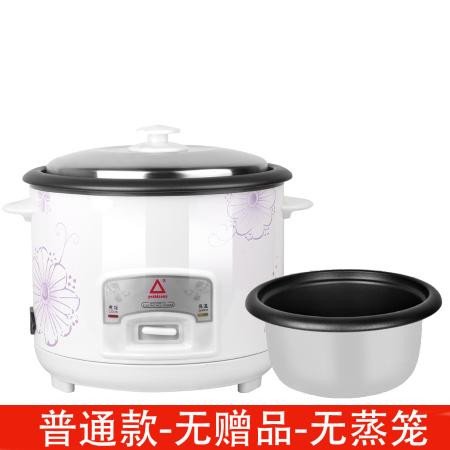 老品牌家用老式电饭锅2L4L5L大电饭煲小型宿舍迷你正品包邮GG