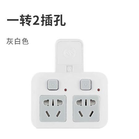 【智能定时】【独立5开关】无线转换器插座魔方排插板夜灯USB16AGG图片