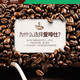 咖啡粉1000克大袋装三合一原味咖啡奶茶店咖啡机自助原料专用零食L