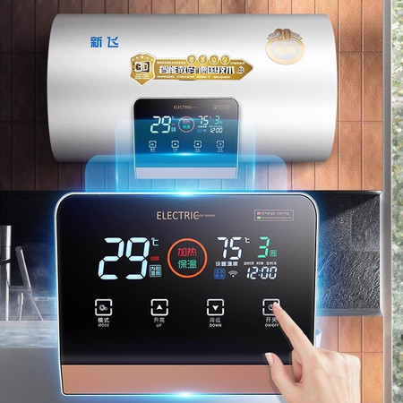 【双胆扁桶储水式】电热水器家用洗澡速热GHD图片