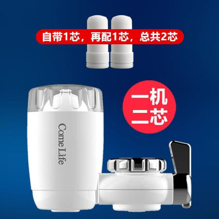 【家用直饮机厨房自来水净化器】净水器水龙头过滤器滤芯滤水器图片