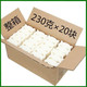 超大230g肥皂整箱20块特惠装洗衣皂透明皂增白皂老肥皂宝宝尿布皂
