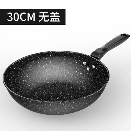 麦饭石不粘锅炒锅无油烟锅铁锅家用炒菜锅平底锅燃气电磁通用图片