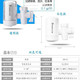 【自来水过滤器】水龙头净水器家用厨房陶瓷硅藻净化滤水器