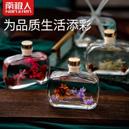 无火香薰家用卧室内香薰精油房间持久留香厕所除臭空气清新剂香水