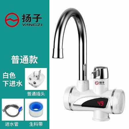 【即热式加热厨宝自来水】电热水龙头速热过水热家用冷热两用图片