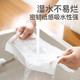 厨房抽纸厨房用卫生纸巾擦手吸油厨房吸水纸纸抽懒人抹布酒店家用