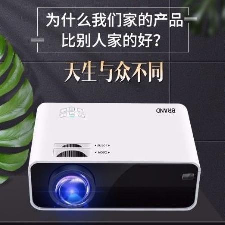 欢乐投高清投影仪家用投墙手机无线wifi迷你便携式商务办公投影机图片