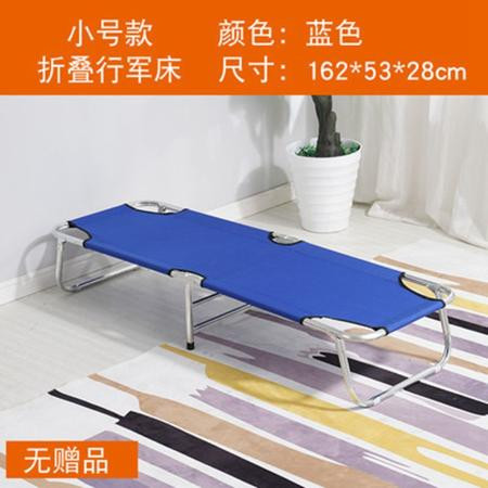 折叠床简易单人床双人床家用1.2米1.5午休小床铁出租屋可儿童成人图片