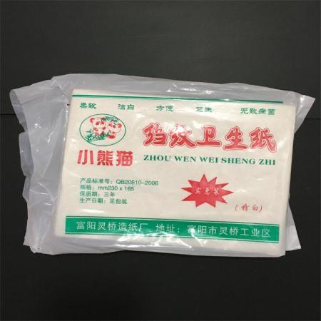 皱纹平板卫生纸厕纸家用手纸散装草纸柔韧老式刀纸实惠装280g10包