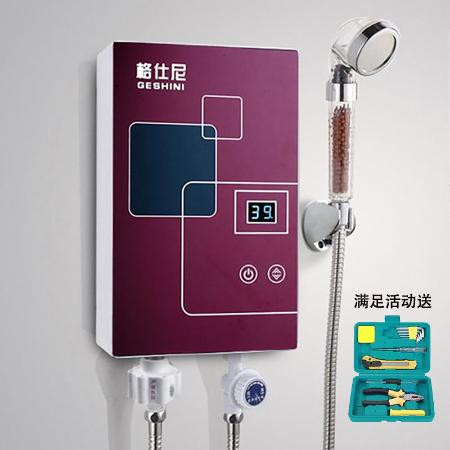 【即热式电热水器】洗澡淋浴家用速热小型卫生间节能