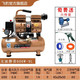飞豹打气泵小型无油静音空压机220v高压木工家用空气压缩机大功率