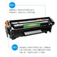 m1005打印机硒鼓mfp碳粉laserjet10101020plus墨盒Q2612A