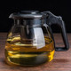 1000/2000ML茶壶玻璃耐高温泡茶壶单壶大容量茶具花茶壶水壶套装