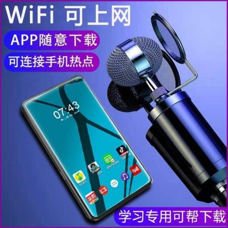 mp4wifi可上网mp5触屏安卓智能mp3学生随身听蓝牙版播放器可插卡