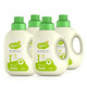 2瓶植护宝宝婴儿洗衣液专用香味持久留香批发婴幼儿童孕妇可用