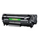 m1005打印机硒鼓mfp碳粉laserjet10101020plus墨盒Q2612A