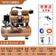 飞豹打气泵小型无油静音空压机220v高压木工家用空气压缩机大功率