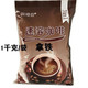 咖啡粉1000克大袋装三合一原味咖啡奶茶店咖啡机自助原料专用零食