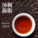 【云南普洱茶小沱茶普洱茶】熟茶普洱生熟茶叶茶饼陈年熟茶中秋送礼