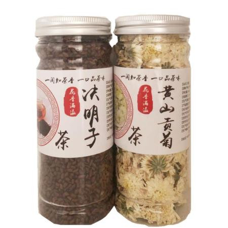 【黄山贡菊】菊花茶清杭白菊热白菊花枸杞蒲公英去决明子火红枣干