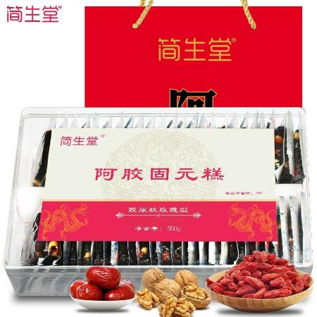 【阿胶糕即食500g】女士ejiao补气血手工胶原肽玫瑰阿胶固元糕