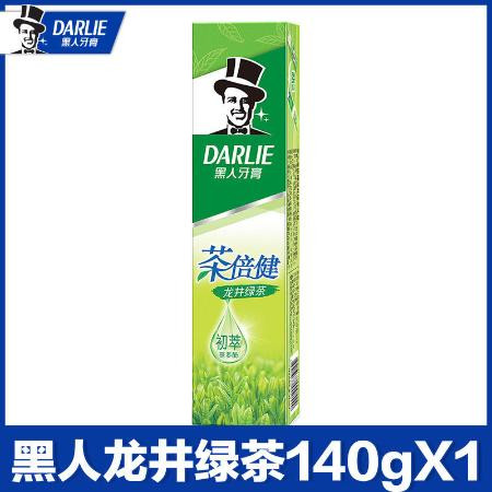 【黑人牙膏超白竹炭】茶倍健美白清新口气去牙渍去口臭薄荷味坚固牙齿图片