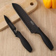 【德国黑钢菜刀菜板】组合不锈钢刀具套装厨房切菜刀家用水果刀厨师刀